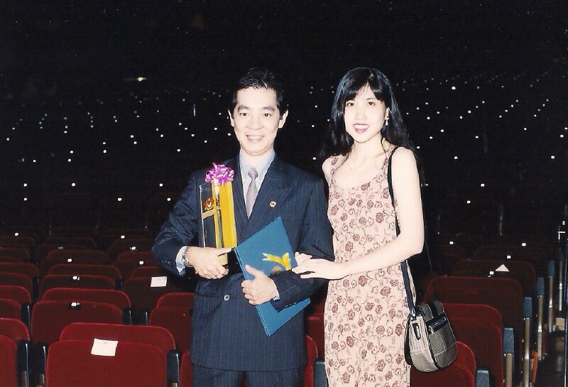 19970510NationalYouthAward - 40 19970510NationalYouthAward - 40